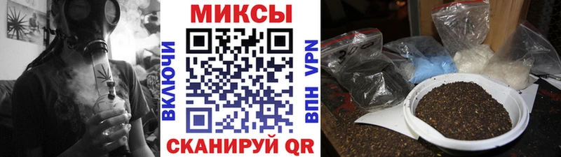 наркотики  Чистополь  Бутират оксибутират 
