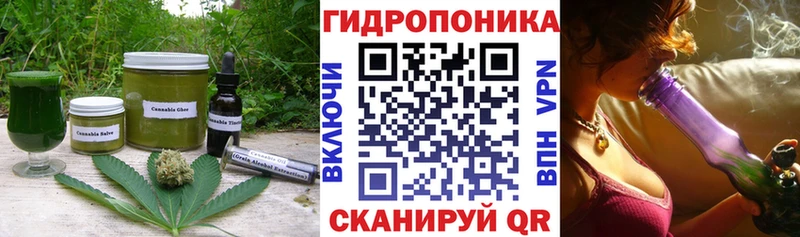 Печенье с ТГК конопля  даркнет сайт  Чистополь 