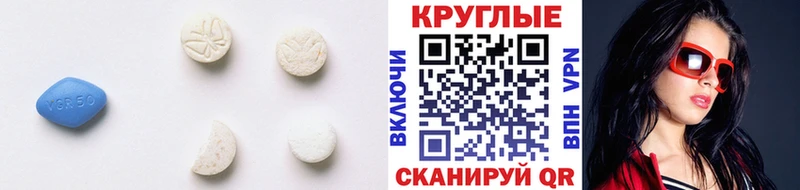 блэк спрут как зайти  Чистополь  Экстази louis Vuitton 