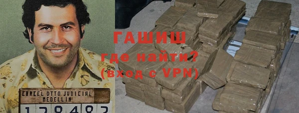 каннабис Алзамай