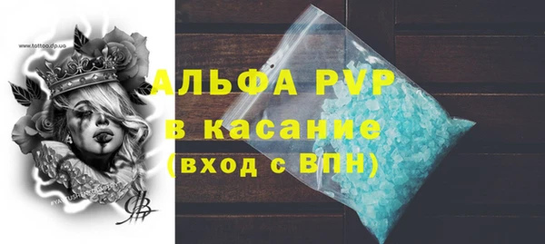 герыч Алексеевка