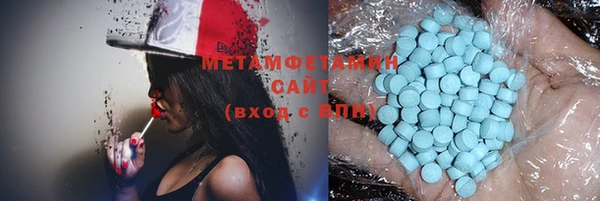 метадон Алексин