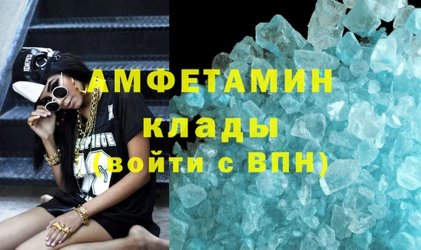 герыч Алексеевка