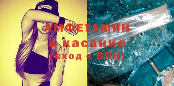 каннабис Алзамай