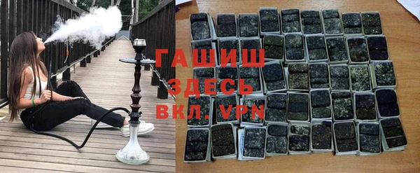 герыч Алексеевка