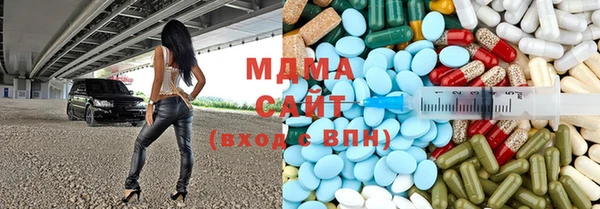 каннабис Алзамай