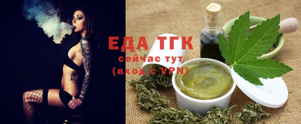 наркотики Инта
