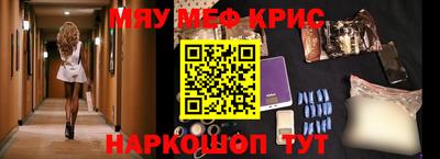 гашишное масло Сланцы