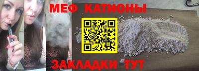 дистиллят марихуана Славгород
