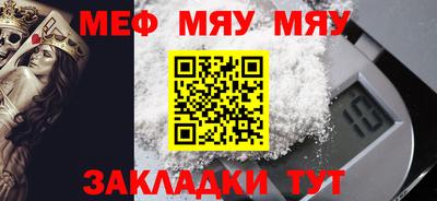 гашишное масло Сланцы