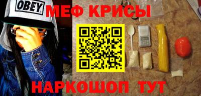 гашишное масло Сланцы