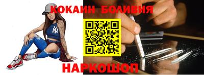 дистиллят марихуана Славгород