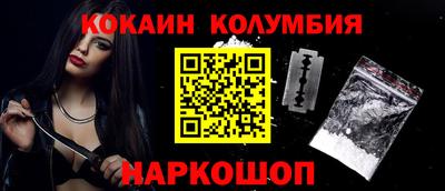 PSILOCYBIN Тара