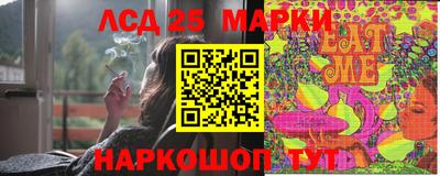мефедрон мука Славянск-на-Кубани