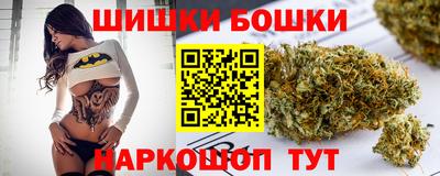 дистиллят марихуана Славгород