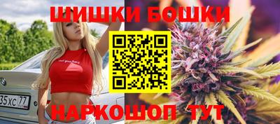 дистиллят марихуана Славгород