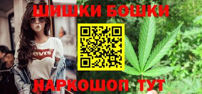 дистиллят марихуана Славгород