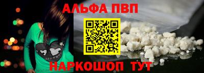 дистиллят марихуана Славгород