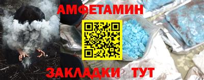 дистиллят марихуана Славгород