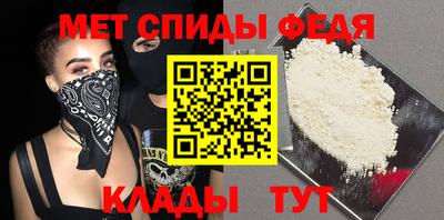 гашишное масло Сланцы