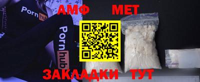 гашишное масло Сланцы