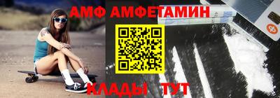 дистиллят марихуана Славгород