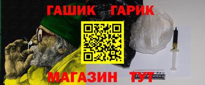 дистиллят марихуана Славгород