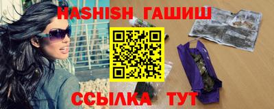 дистиллят марихуана Славгород