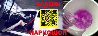 дистиллят марихуана Славгород