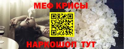 дистиллят марихуана Славгород