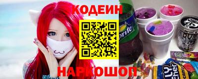 дистиллят марихуана Славгород