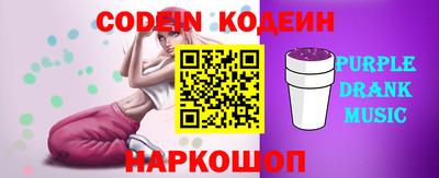 мефедрон мука Славянск-на-Кубани