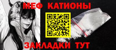 гашишное масло Сланцы