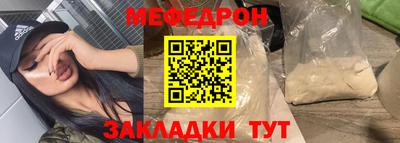 гашишное масло Сланцы