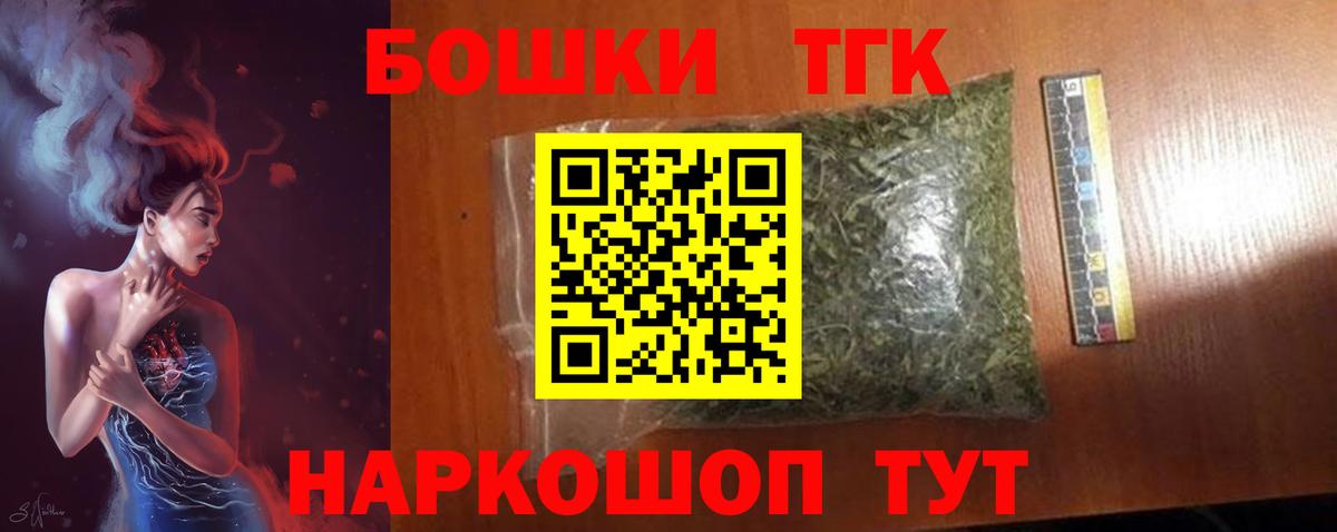 Шишки марихуана ГИДРОПОН  Вход с VPN  Марихуана конопля  Марихуана White Widow  Чистополь  Марихуана ГИДРОПОН 